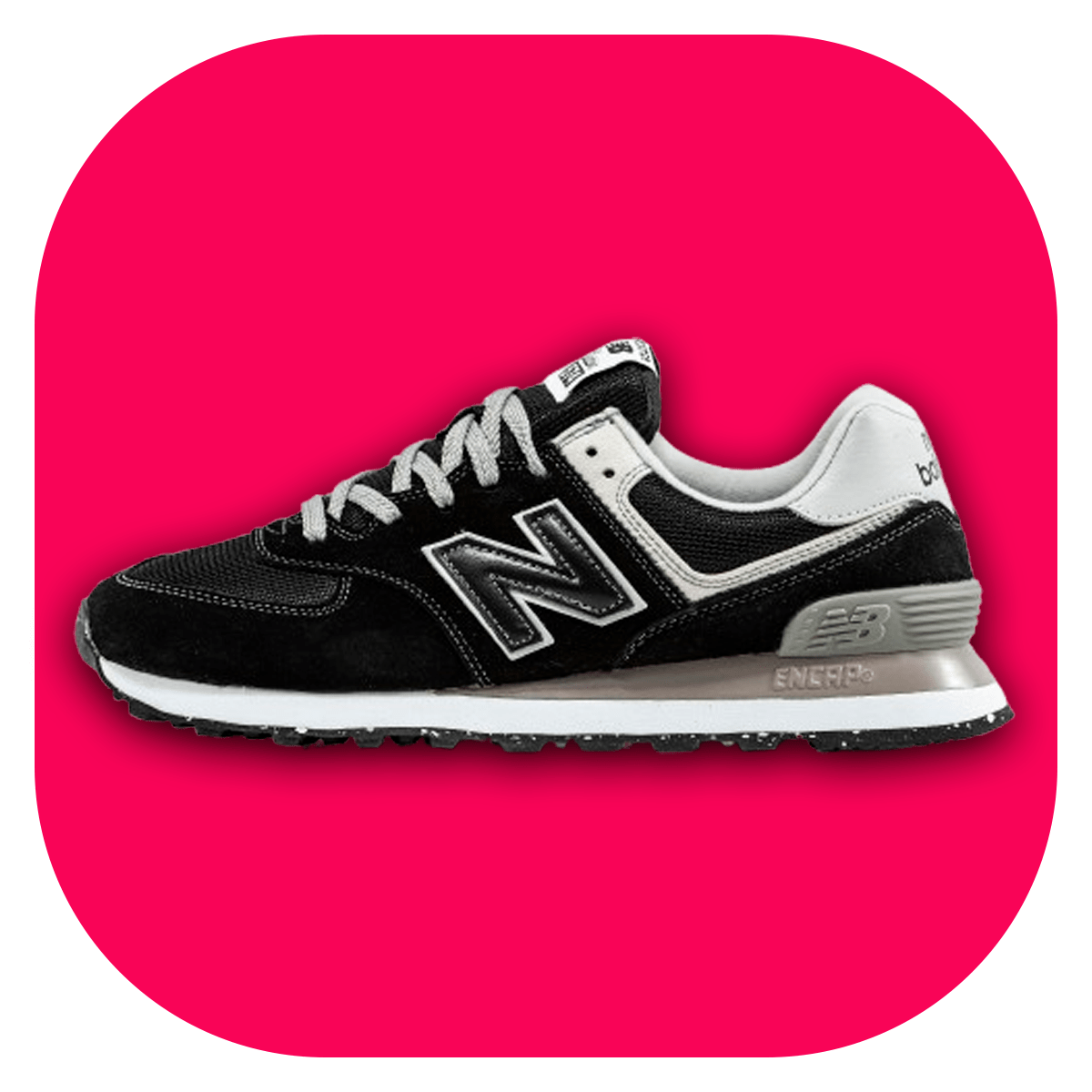 Купить New Balance 574 в Украине | Доступные цены в интернет