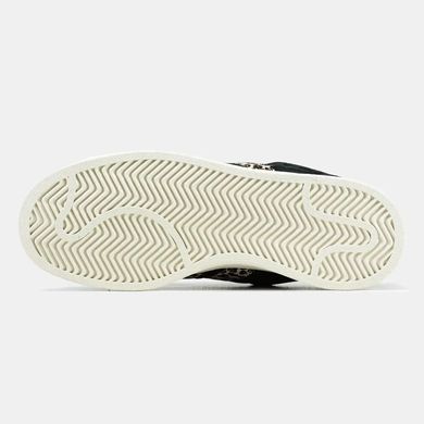 Adidas Campus 00s Black Leopard White