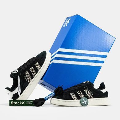Adidas Campus 00s Black Leopard White