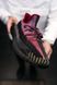 Кросівки Adidas Yeezy Boost 350 V2 Holiday 2 (Повний Рефлектив) 3094 фото 7