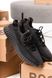 Кросівки Adidas Yeezy Boost 350 V2 Cinder (реф.полоска) 9354 фото 1