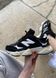 Кросівки New Balance 9060 Black White v2 1509 фото 5