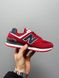 Кросівки New Balance 574 Red White Black v2 1030 фото 1