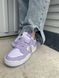Кроссовки Nike Dunk Disrupt Lilac 1402 фото 2