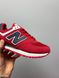 Кросівки New Balance 574 Red White Black v2 1030 фото 4