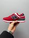 Кросівки New Balance 574 Red White Black v2 1030 фото 8