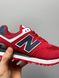 Кросівки New Balance 574 Red White Black v2 1030 фото 6