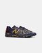 New Balance 1890 Purple Yellow, 41