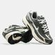 Nike Initiator Dark Green Grey Sail, 40