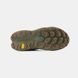 New Balance More Trail v3 Beige Khaki, 38