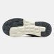 Merrell Drainmaker XTR Grey Beige