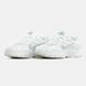 Nike Initiator Gore-Tex White Silver