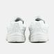 Nike Initiator Gore-Tex White Silver