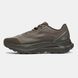 Alo Yoga Runner Brown, 36
