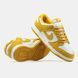 Nike SB Dunk Low Yellow White, 36