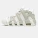 Nike Air More Uptempo White Sage Pink