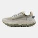 New Balance More Trail v3 Beige Khaki, 38