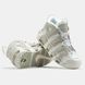 Nike Air More Uptempo White Sage Pink