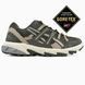 Asics Gel-Sonoma 15-50 GTX Forest Clay