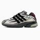 Adidas Adistar Cushion x SFTM Grey Black Burgundy, розмір 40