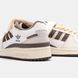 Adidas Forum 84 Low Cream Brown