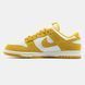 Nike SB Dunk Low Yellow White, 36