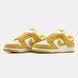 Nike SB Dunk Low Yellow White, 36