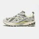 New Balance 610 Light Grey Olive Lemon