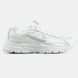 Nike Initiator Gore-Tex White Silver