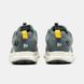 Merrell Drainmaker XTR Grey Beige
