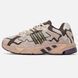 Adidas Response CL x Bad Bunny Brown Pink