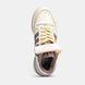 Adidas Forum 84 Low Cream Brown