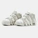 Nike Air More Uptempo White Sage Pink