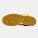 Nike SB Dunk Low Yellow White, 36