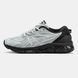 C.P. Company x Asics Gel-Quantum 360 VIII Mid Grey Black