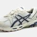 Asics Gel-Kahana 8 Gore-Tex Cream Navy