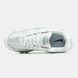 Nike Initiator Gore-Tex White Silver