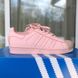 Adidas Superstar Pink 1 2887 фото 2