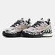Off-White Be Right Back Pink Silver Black, 36