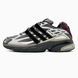 Adidas Adistar Cushion x SFTM Grey Black Burgundy, 40