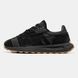 Adidas Retropy E5 Black Gum, 40