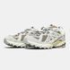 New Balance 610 Light Grey Olive Lemon