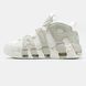 Nike Air More Uptempo White Sage Pink