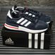 Кросівки Adidas ZX 500 Dark Blue 8967 фото 1