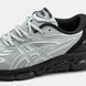 C.P. Company x Asics Gel-Quantum 360 VIII Mid Grey Black