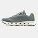Merrell Drainmaker XTR Grey Beige