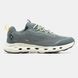 Merrell Drainmaker XTR Grey Beige