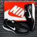 Кросівки Nike Air Shield Black White v2 8886 фото 2