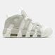 Nike Air More Uptempo White Sage Pink