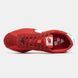 Nike Cortez Valentine&rsquo;s Day Red White